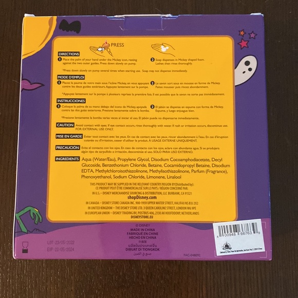 Disney Halloween soap dispenser. - Picture 3 of 7